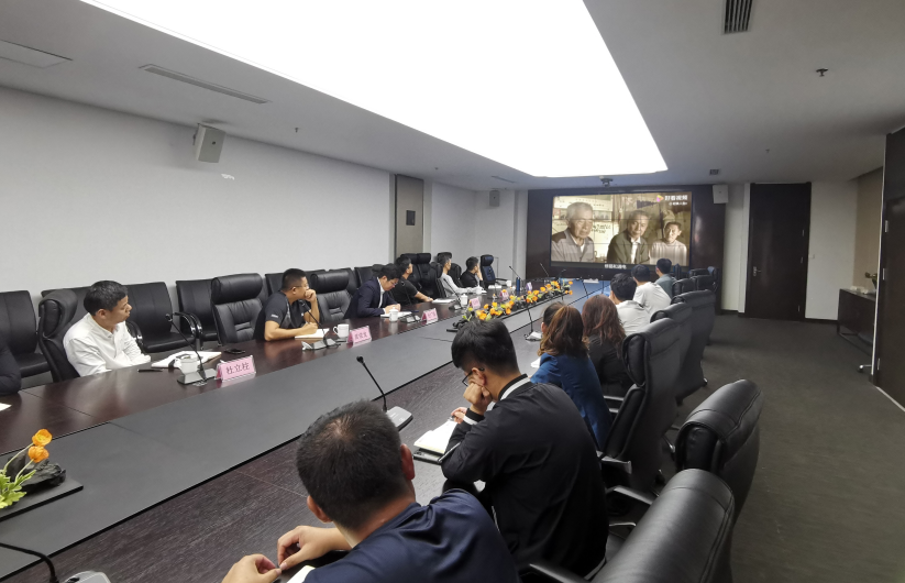 企业微信截图_16341101732331.png