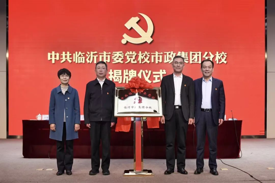 企业微信截图_16793671111011.png