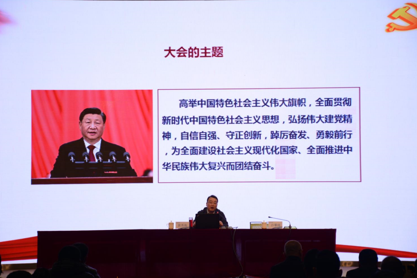企业微信截图_20231003121346.png