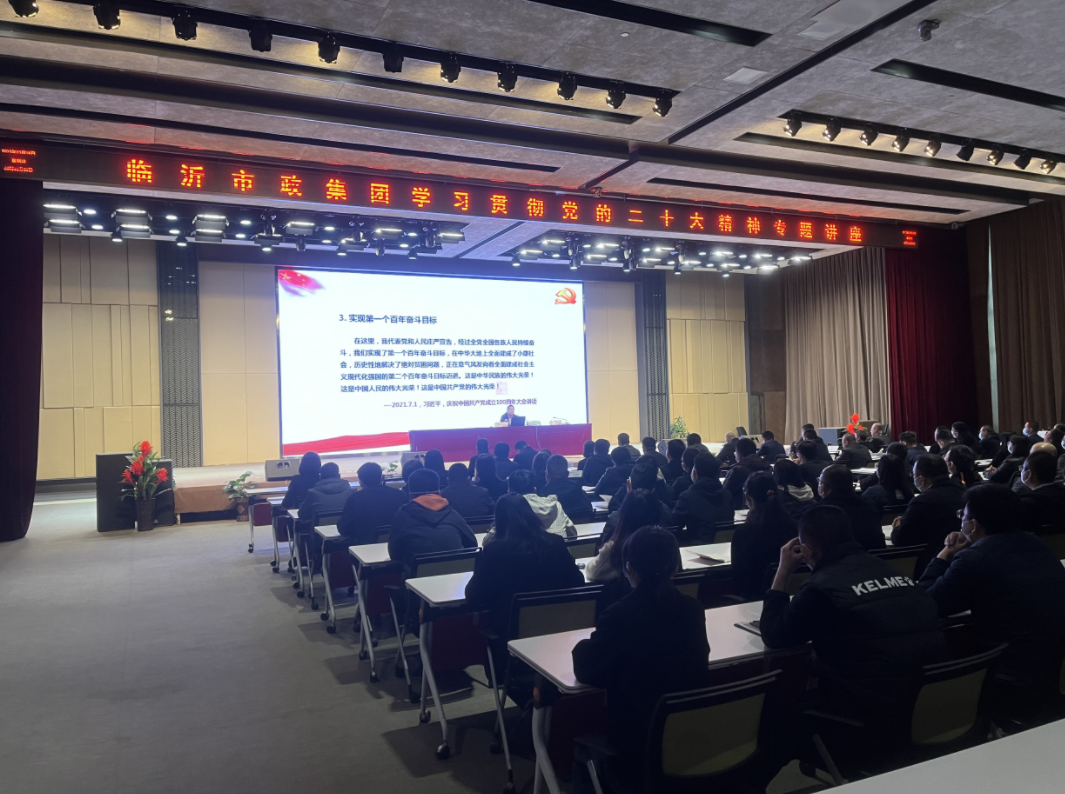 企业微信截图_20231003121300.png
