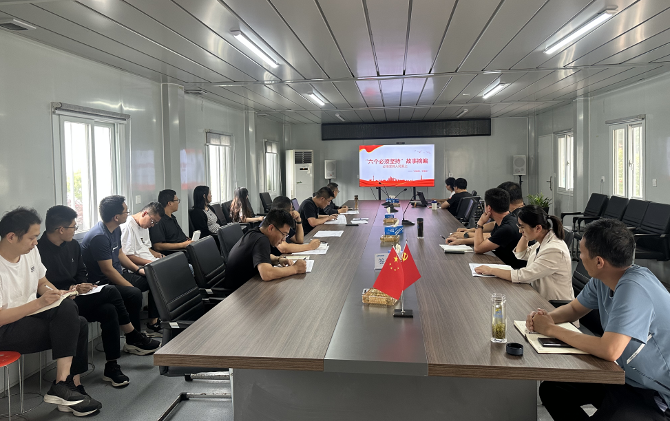 企业微信截图_20231003213029.png