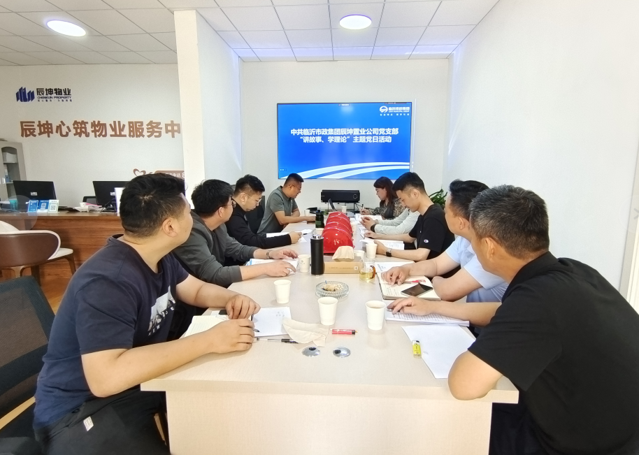 企业微信截图_20231003213048.png