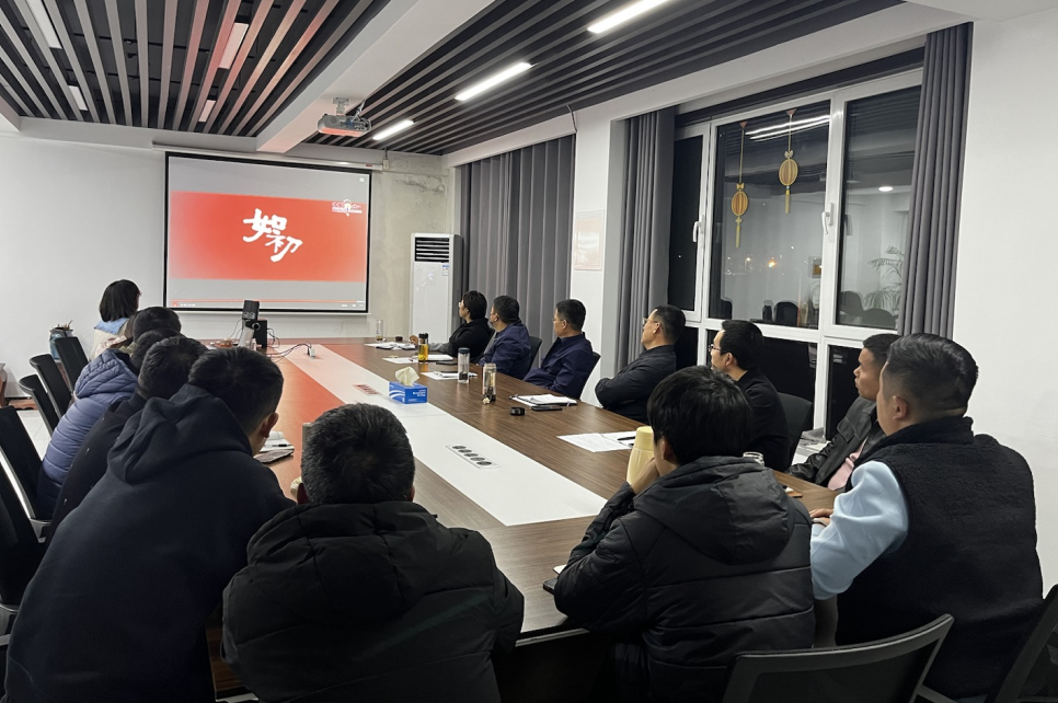 企业微信截图_16964049987126.png